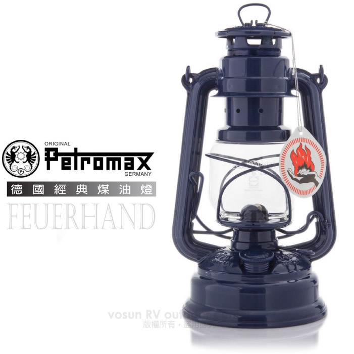 【德國 Petromax】經典 Feuerhand 火手 Baby Special 古典煤油燈具/276 鈷藍✿30E010